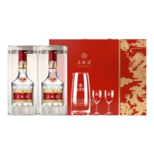 新品预售：五粮液 普五 第七代 52度 浓香型白酒 500ml*2瓶 名扬四海 新春礼盒