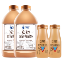 88VIP:兰格格酸奶720g×2瓶+210g×2瓶