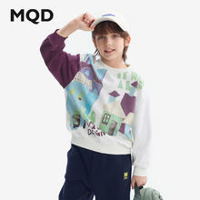 MQD 马骑顿 童装儿童卫衣春秋款2024新款男大童帅气长袖上衣圆领衣服 米白 160cm