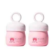 红色小象儿童面霜新生婴儿宝宝护肤秋冬补水特滋润保湿多效防干皴