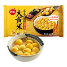 思念 大黄米 300g*任选8件