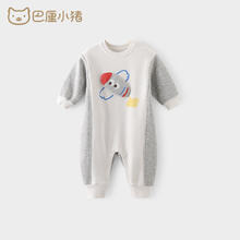 京东PLUS：BALIPIG 巴厘小猪 宝宝加绒连体衣