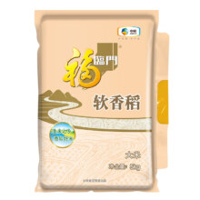福临门 软香稻 苏北大米 5kg/袋团购