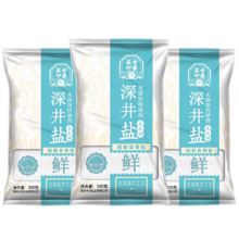 京喜 自营 竹海 深井食盐 深井精制  300g*3袋 未加碘