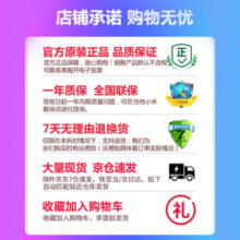小米（MI） 米家电动冲牙器洗牙器美牙仪 牙齿清洁器 口腔护理 高频脉冲水流 4档模式 4种专业喷嘴长续航 米家电动冲牙器【长续航】 4支喷头