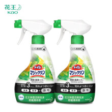 【百补】花王家清进口洁厕灵马桶清洗剂清洁除菌去异味香380ml