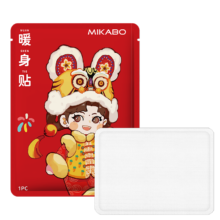 暖宝宝贴 30片装 中号