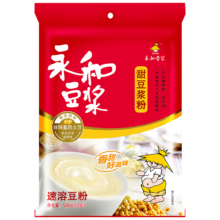 永和豆浆 甜豆浆粉540g 内含18小包 高蛋白 早餐搭档 冲饮代餐