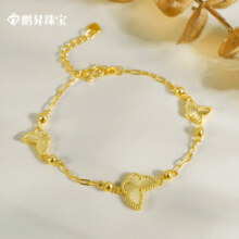 鹏昇珠宝黄金手链女款足金999蝴蝶手链2023新款时尚潮流生日礼物送女朋友 蝴蝶手链约8.7克(克重多退少补）