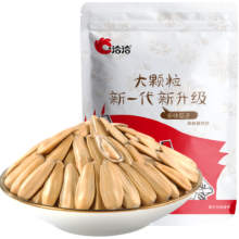 88vip：洽洽 多味瓜子 500g