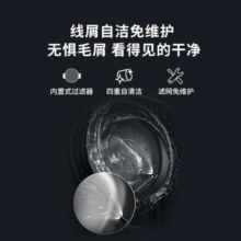 松下【新品】洗衣机洗烘一体机9公斤滚筒洗衣机白色智能节能省电烘干机家用租房除菌除螨性价比 ND905