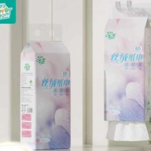 心相印纸巾抽纸 悬挂式1提