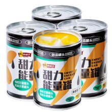 8日10点，百亿补贴：林家铺子甜力杨枝甘露245g*4罐水果罐头港式甜品