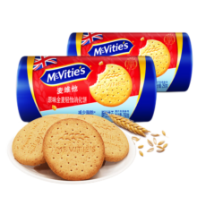 McVitie's麦维他原味全麦轻怡消化饼干250g*2 早餐休闲零食圣诞节礼物