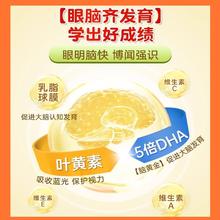 BTNature 进口儿童成长奶粉高钙cbp3岁以上学生青少年7岁8贝特恩正品官方旗