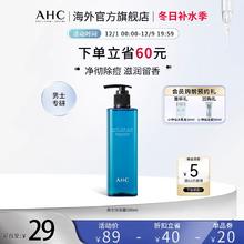 AHC 爱和纯 男士全效洗发沐浴露 500ml