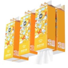 漫花  悬挂式抽纸1300张
