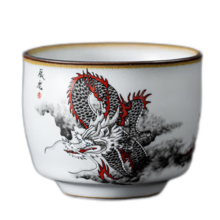 余着 原矿月白釉汝窑主人杯品茗杯子陶瓷功夫茶具精品茶杯可养开片 月白-辰龙 1盏