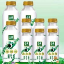 百亿补贴：伊利 金典鲜牛奶 原生全脂 悦享装早餐巴氏杀菌低温牛乳 450ml/瓶 金典235ml*6瓶+金典450ml*3瓶