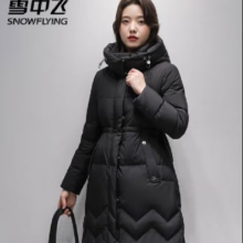 PLUS会员：SNOWFLYING 雪中飞 长款连帽羽绒服女 X20142298F
