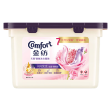 金纺 天然香氛三合一洗衣凝珠22颗*2件+赠花木星球洗衣液500g*8袋+1号店会员 兑换一箱鸡蛋/牛奶