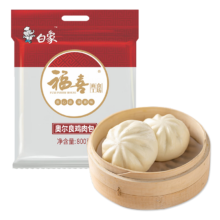 需首购、PLUS会员：白象 奥尔良鸡肉包 800g 10个装*5件
