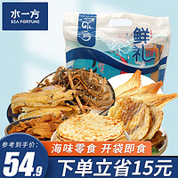 水一方 鱼片组合礼包340g