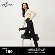 eifini 伊芙丽 女士显瘦提臀紧身铅笔裤