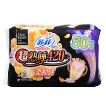 88VIP会员：Sofy 苏菲 卫生巾超熟睡柔棉感护翼夜用姨妈巾420mm*15片