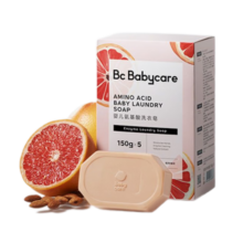 babycare婴儿洗衣皂专用肥皂宝宝内衣皂香皂抑菌去渍 西柚150g*5块