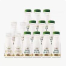 6日10点开始、百亿补贴万人团：每日鲜语高钙有机鲜奶250ml*10瓶+全脂185ml*4瓶