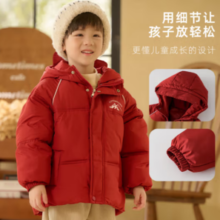 Cotton Town   棉花堂 2024新款宝宝连帽冬季棉服棉袄