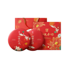 19日20点、PLUS会员：大益 和悦和雅生熟茶组合357g*2 抽拉式茶叶礼盒