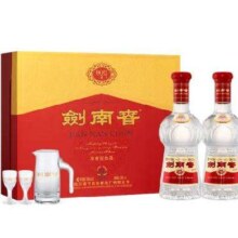 预售：剑南春 水晶剑 52度 558ml*2瓶 双支礼盒