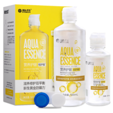 海昌视护能美瞳隐形眼镜护理液500ml+120ml 营养护眼水润镜片杀菌锁水保湿