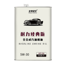 老李化学耐力经典版系列全合成机油5W-30发动机润滑油汽车机油 SN 4L