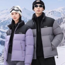 首次店铺会员：雪中飞 男女款 羽绒服 立领加厚保暖 +凑单