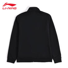 LI-NING 李宁 开衫无帽卫衣秋季立领夹克棉质宽松上衣休闲拉链外套