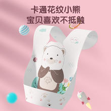 安可新 一次性围兜婴儿免洗口水巾宝宝喂饭吃饭神器防污防脏围嘴