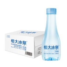需首单：恒大冰泉 甄选便携小瓶矿泉水245ml*12瓶 整箱装 会议用水