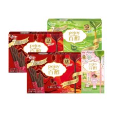 88VIP：glico 格力高 百醇系列3口味组合装420g（百醇犒享装126g*3+百醇42g*1）