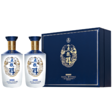 京东百亿补贴：WULIANGYE 五粮液 五粮醇 500ml*2瓶52度醇香商务蓝礼盒 浓香型白酒 年货送礼