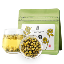 需试用：卢正浩 花草茶桐乡杭 白菊花茶 正宗原产 不熏硫