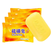 硫磺皂 控油清洁控痘洁面皂香熏膏 硫磺皂