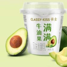 plus:卡士CLASSY·KISS 100g风味发酵乳 牛油果味100g*9杯+原味100g*9杯
