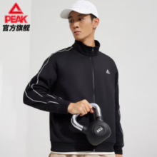 PEAK 匹克 男款运动夹克 10125807169479