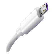 Micro USB数据线 18W 1m