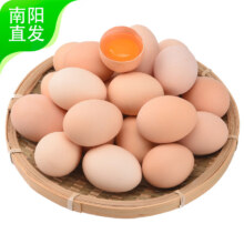 宛味宝 土鸡蛋 农家谷物鲜鸡蛋 10枚400g