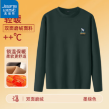 JEANSWEST 真维斯 男德绒打底衫