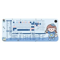 艺菲 桌面鼠标垫 数显加热+智能定时+三档控温 80*33cm 多款颜色可选